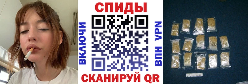 OMG как войти  купить наркотики сайты  Новомичуринск  Бутират GHB 