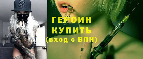дживик Абаза