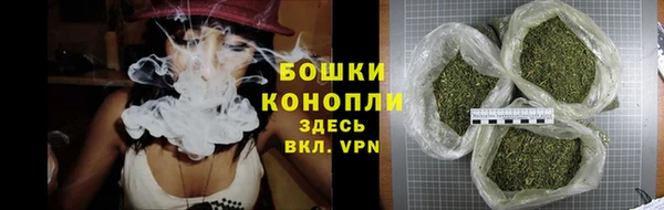 кристаллы Абдулино