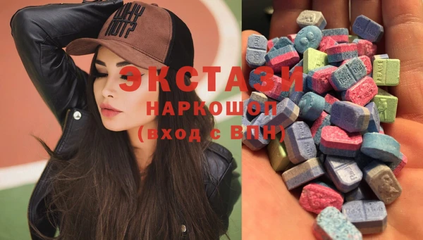 наркотики Пролетарск