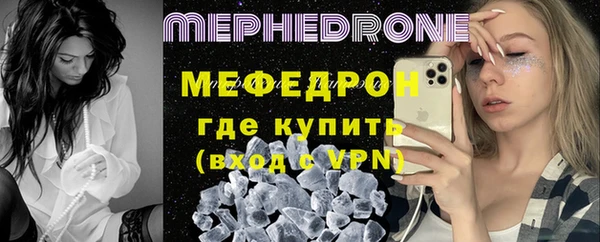 МДПВ Приозерск