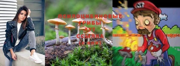 MDMA Абинск