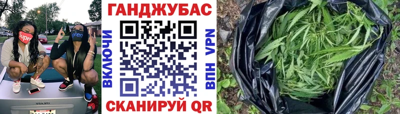 Бошки марихуана планчик  Новомичуринск 